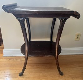 Vintage Mahogany Side Table