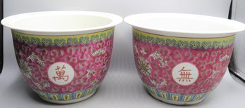 Asian Ceramic Flower Pots - Set Of 2