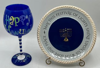 Grasslands Road Jewish Holiday Plate With Hand Painted Wine Glass