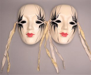 Decorative Masquerade Masks - Lot Of 2