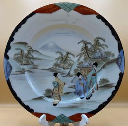 Japanese Taisho Period Yokohama Plate
