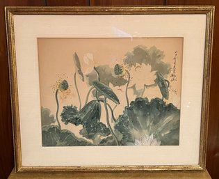 J Aoki Japanese Watercolor Print