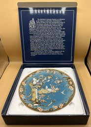 1980 Villeroy & Boch Of Germany Limited Edition 10' Plate 'Snow White And The Seven Dwarfs'