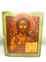 Antique, Late 18th Century Russian Icons Jesus Christ On Wood Board