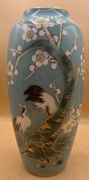 House Of Global Art Asiatic Hand Painted Vase