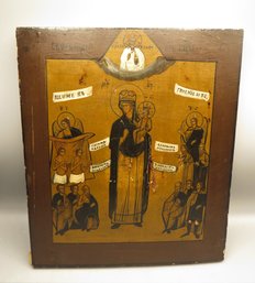 Antique Russian Icons Mother Of God On Wood Board