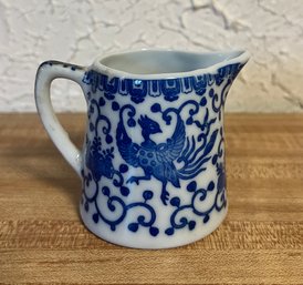 Blue & White Phoenix Bird Japan Creamer