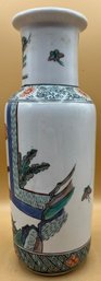 Chinese Multicolored Porcelain Vase