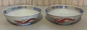 Chinese Porcelain Rice Bowls, Stamped  - 2 Pieces