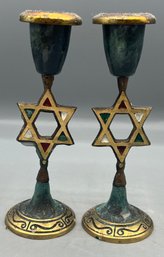 Brass Star Of David Candle Stick Holders - 2 Piece Lot