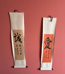 Japanese Hanging Scrolls, Lot Of 2