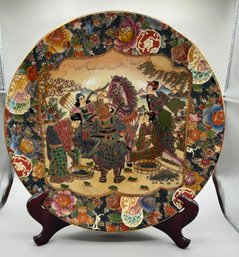 Hand Painted Porcelain Oriental Plate Made In China