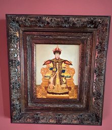 Framed Portrait Of Imperial Noble Consort Hui-xian Of Quin Dynasty Print