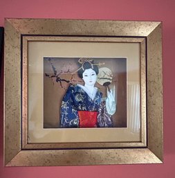 Vintage 3D Japanese Geisha Girl Framed