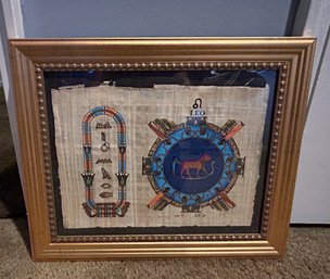 Framed Egyptian Leo Birth Month Painted On Papyrus