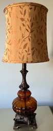 Amber Colored Glass Table Lamp