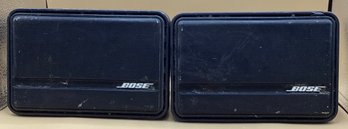 Pair Of Bose Model 25 Surface Mount Speakers With Mounts