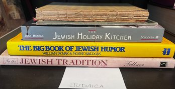 Judaic Book Lot (5 Pieces)