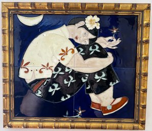 Asian Tile Mural Framed Art