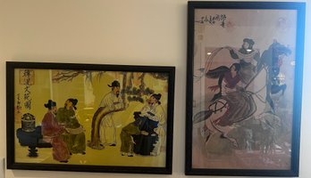 Chinese 'Literary Garden' Framed Print & Man & Woman On Horses Framed Print