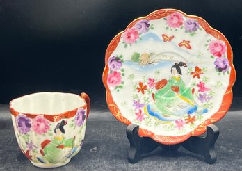 Kutani Hand Painted Tea Setting, 2 Piece Lot