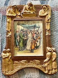 Atrini - Signed Work - Sculptured Engraving Of A Jewish Wedding, Hand Painted