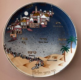 Betsy Platkin Teutsch Porcelain Seder Plate With Beautiful Passover Exodus Motif