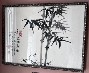 Ye Gongchao Bamboo Framed Print