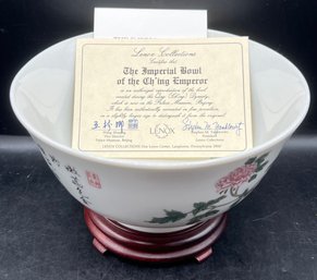 Lenox Certified The Imperial Bowl Of The Ch'ing Emperor With Wooden Base