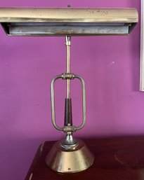 Vintage Brass Piano Lamp