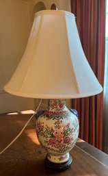 Porcelain Chinese Floral Jar Shaped Table Lamp 24 Inches