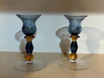 Mikasa Estate Tulip Crystal Candlestick Holders - 2 Pieces