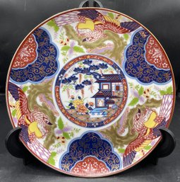 Imari Ware Decorative Plate Made In Japan