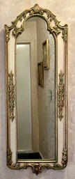 Marble And Gold Mottled Trim Accent Wall Mirror