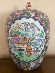 Chinese Famille Rose Porcelain Flower Bouquet Ginger Jar