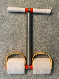 White Resistance Band Trainer