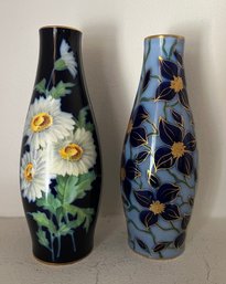 Fraureuth German Floral Bud Vases - 2 Pieces