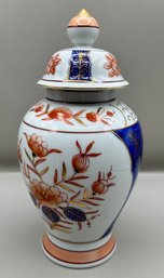 Chinoiserie Porcelain Japanese Ginger Jar