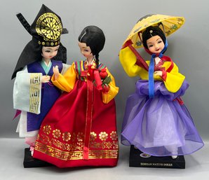 Vintage Korean Native Dolls - 2 Piece Lot