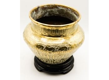 Rare Brass Repousse Vessel W/ Hebrew Inscription - W/ Black Base  (094)