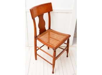 Vintage Wooden Chair W/ Cane Seat - 34Hx17Lx16W (012)
