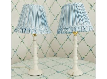 A Pair Of 2 Matching Table Lamps W/ Shade - 18x9 ()