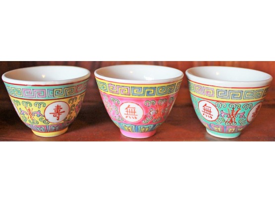 Lot Of Assorted Chinese Teacups (8 Total)