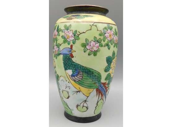Hand Painted Peacock & Flowers Vase, Made In Japan