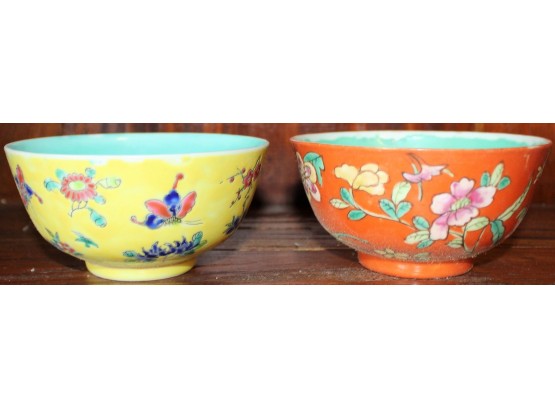 Pair Of Hand Painted Oriental Rice Bowls