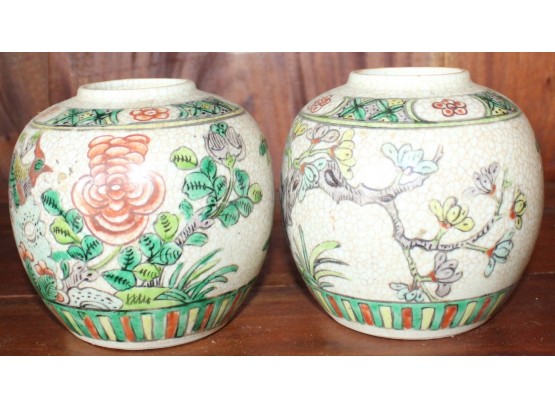 Pair Of Oriental Porcelain Ginger Jars
