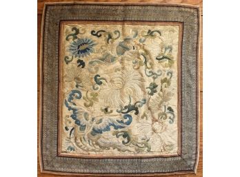 Framed Antique Chinese Silk Embroidery