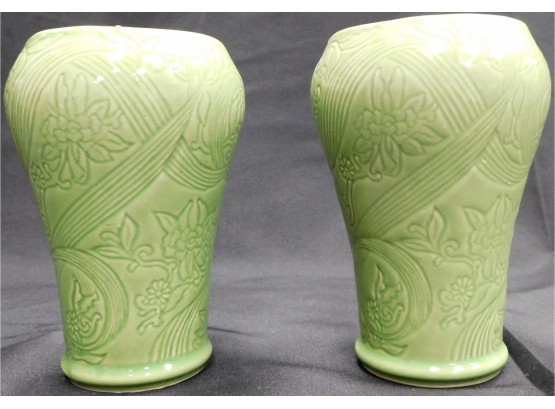 Lovely Embossed Ceramic Vases - Pair Of 2