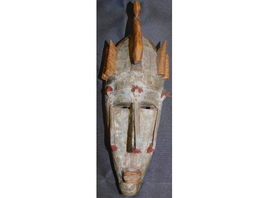 African Marker Mask With Brass Metal Applique (made In Kenya)