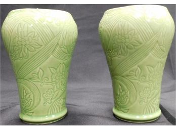 Lovely Embossed Ceramic Vases - Pair Of 2